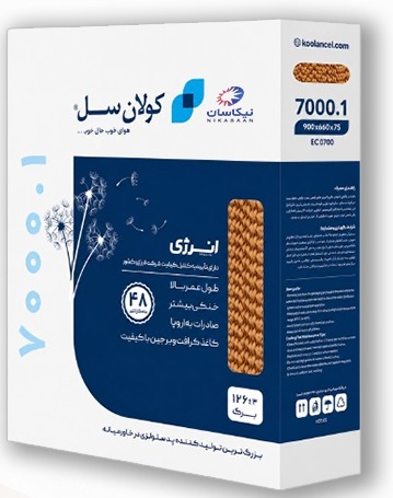 پد سلولزی کولر 18000 انرژی سایز 133*51*7.5 دسته 6 عددی